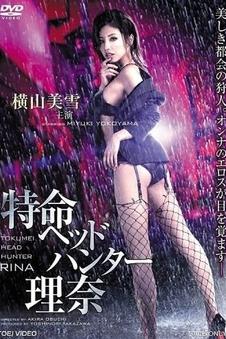 我在夜市开面馆免费漫画封面